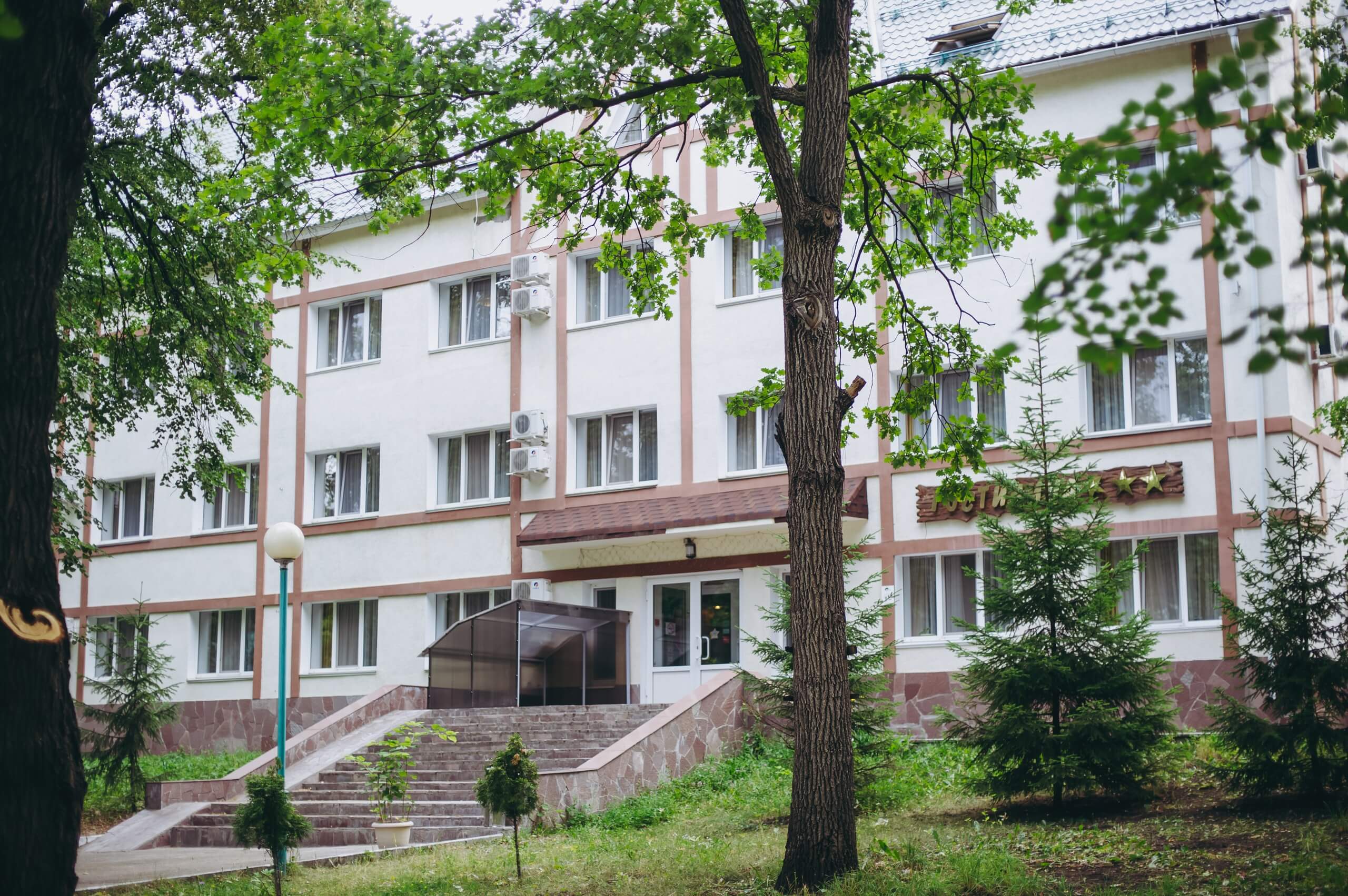 Парк-отель «Дубрава»