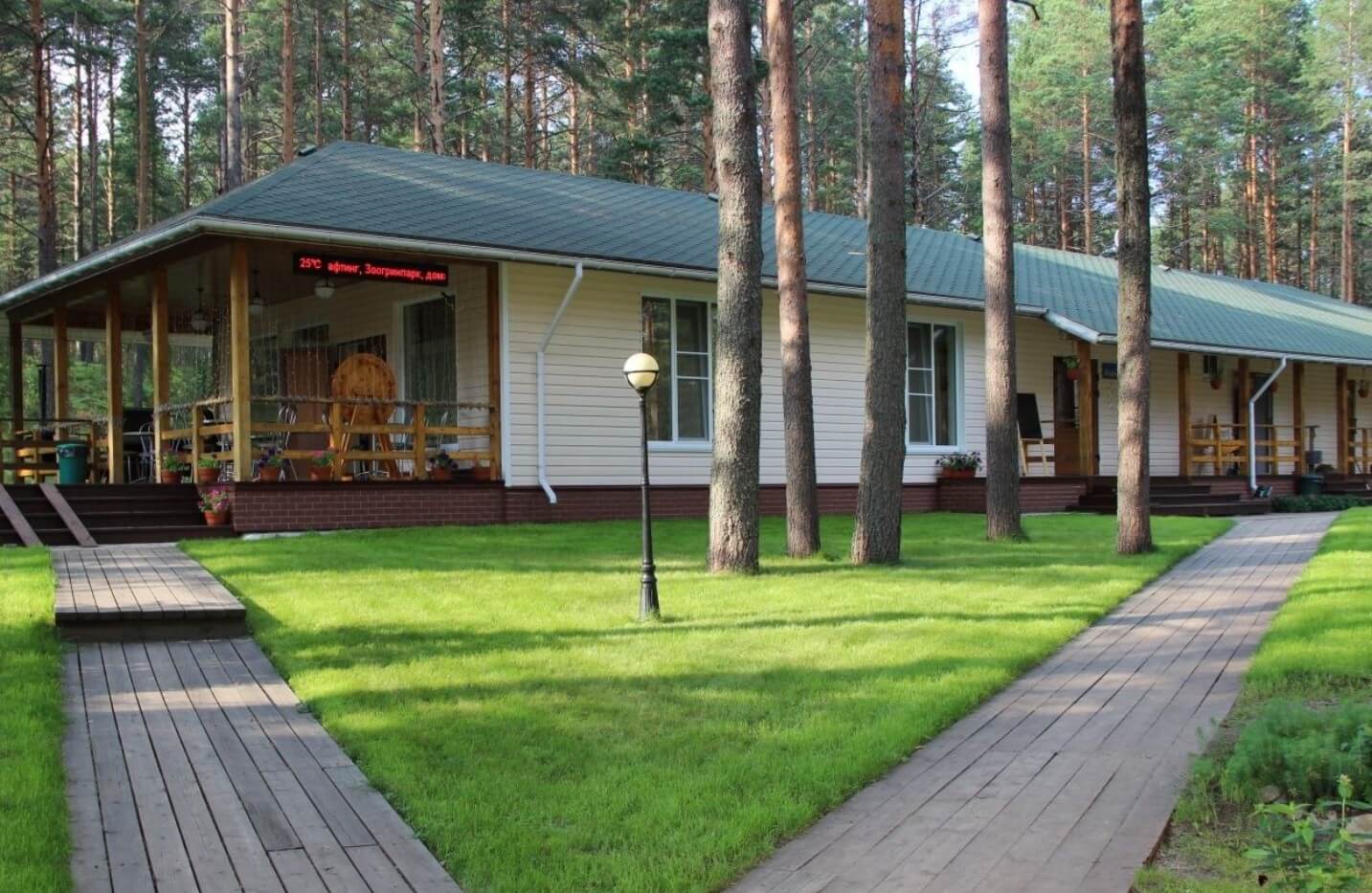 фото — Турбаза «Морошка»