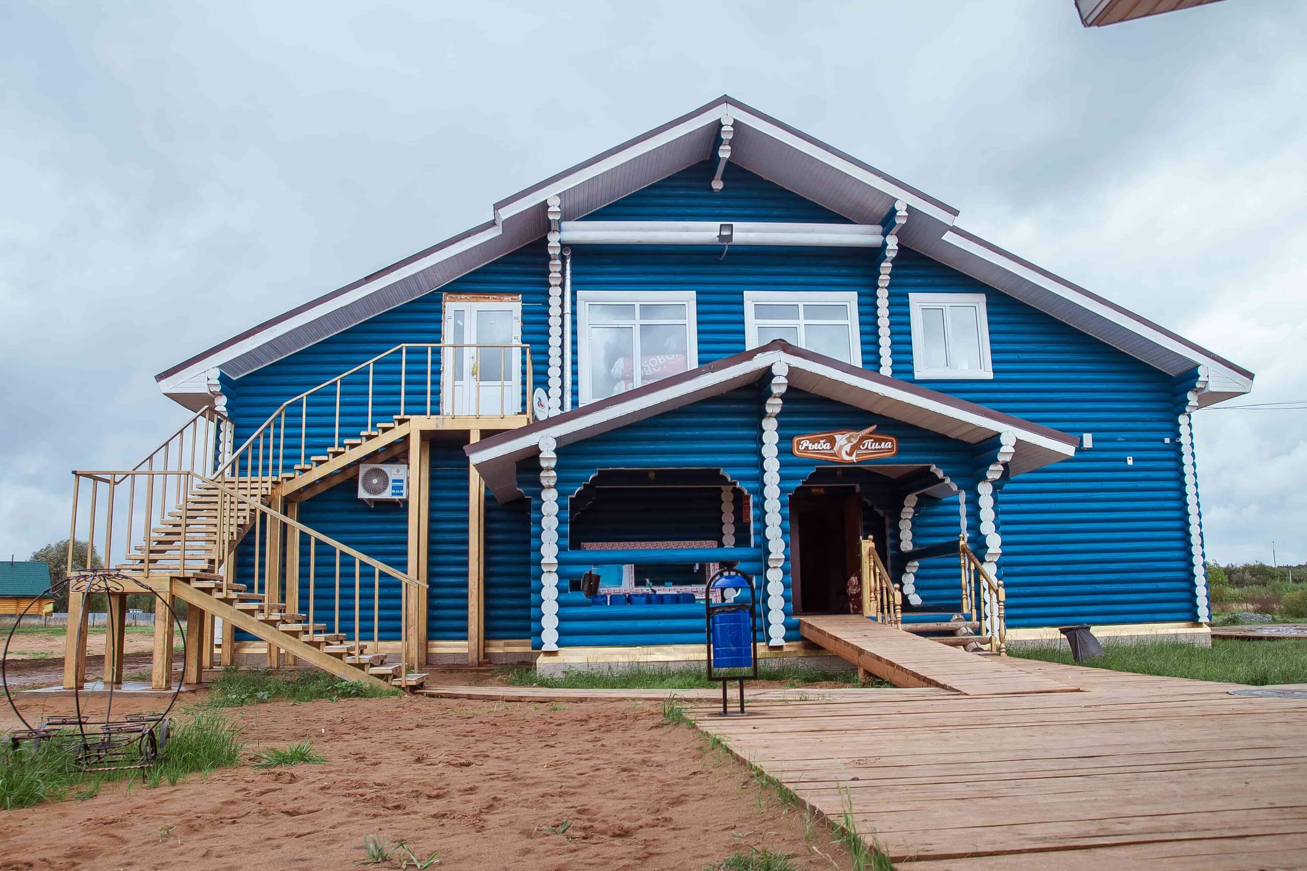 фото — Загородный комплекс «Рыба-пила»