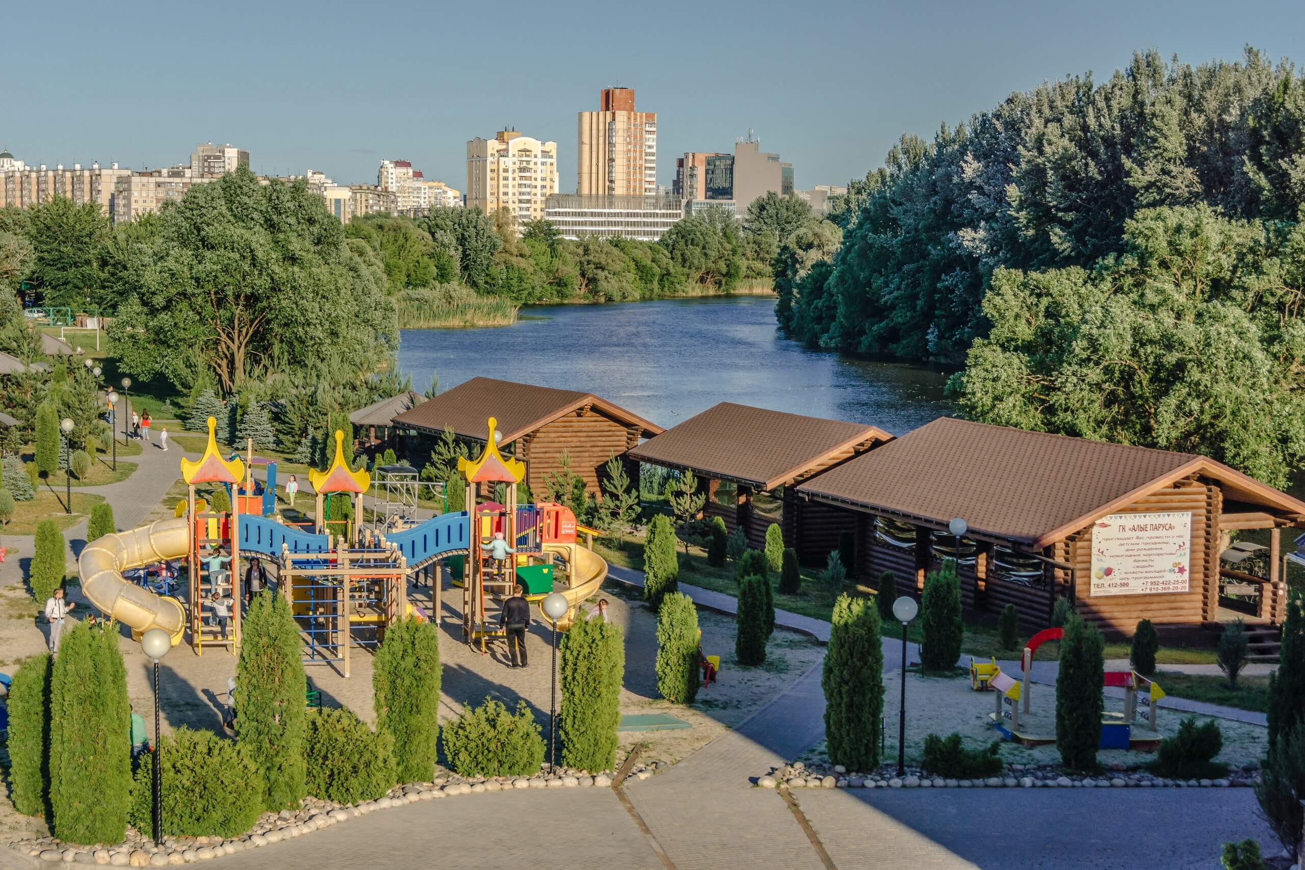База отдыха «Алые Паруса»