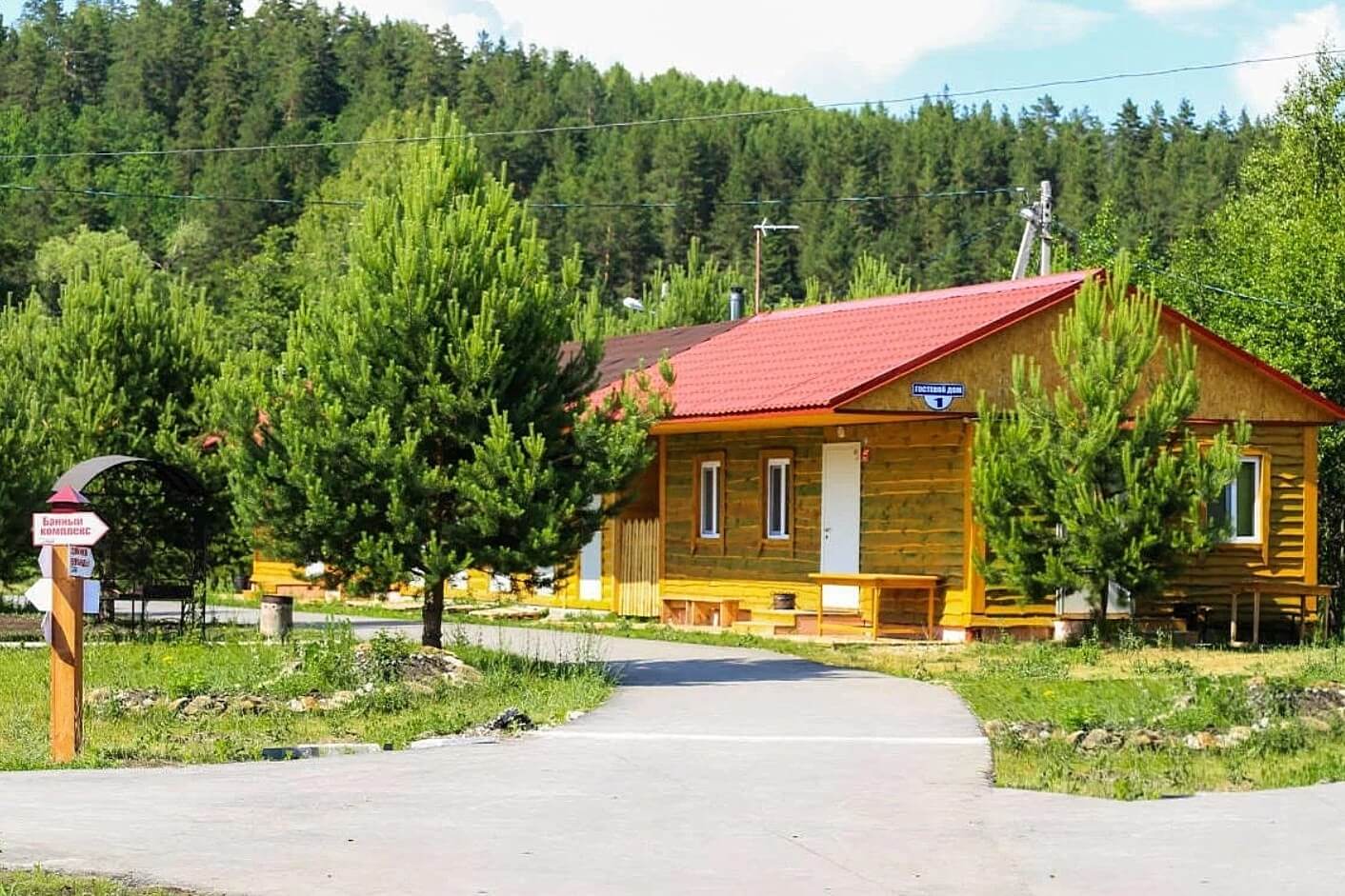 фото — База отдыха «Лагуна парк»