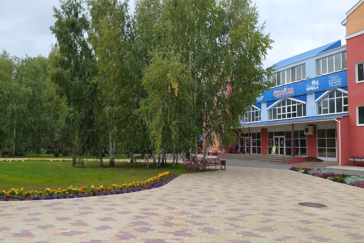 Комплекс загородного отдыха «Сказка»