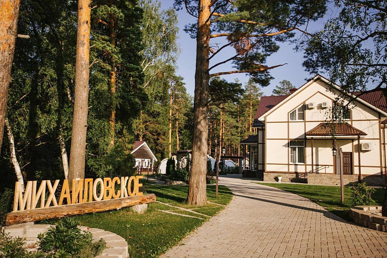 фото — Загородный отель «Михайловское»