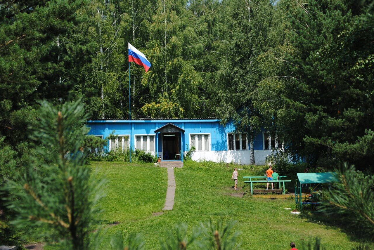 Туристская база «Осман»