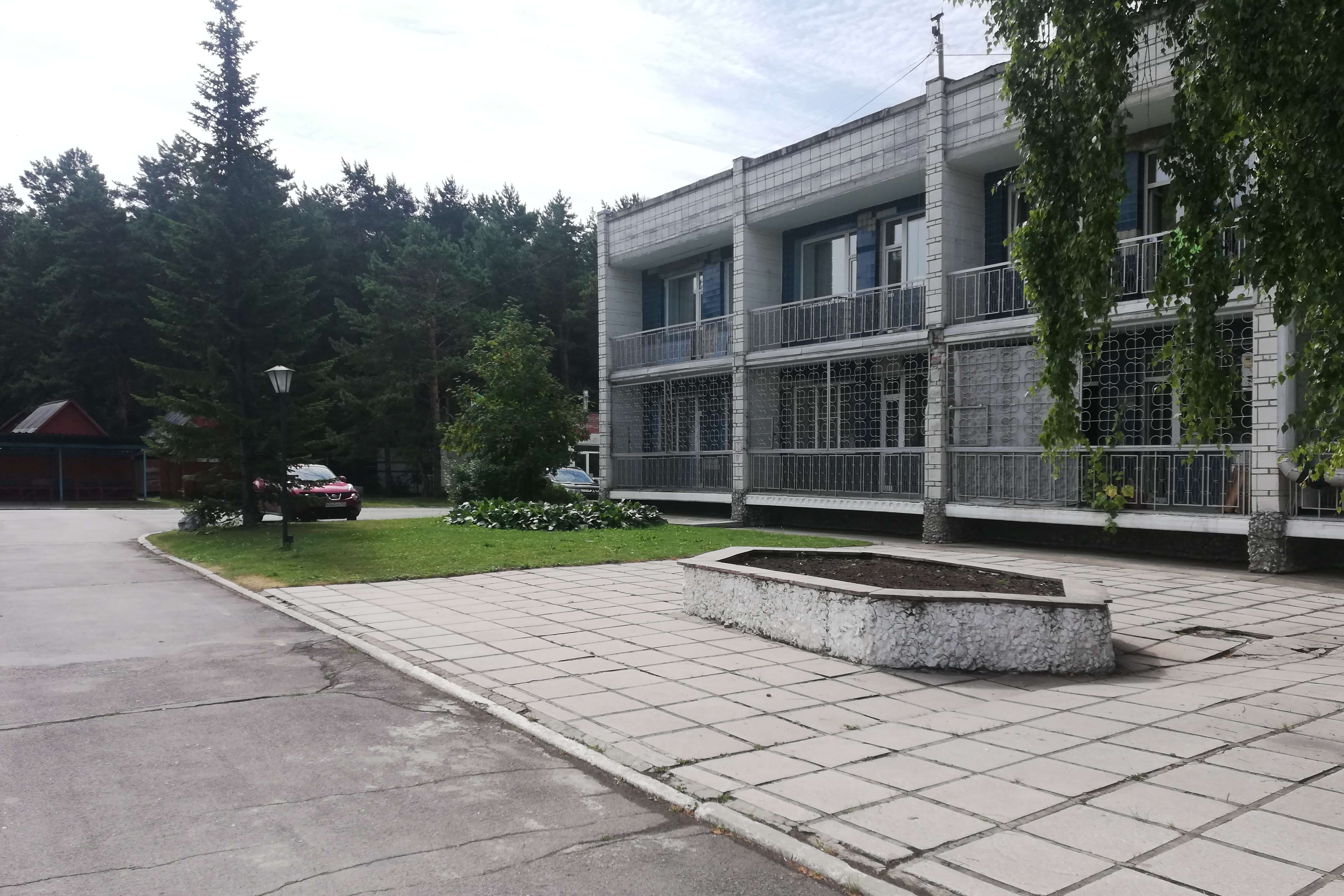 База отдыха «Голубое озеро»