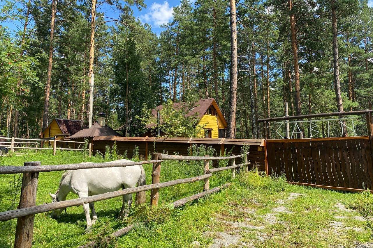фото — База отдыха Cabin