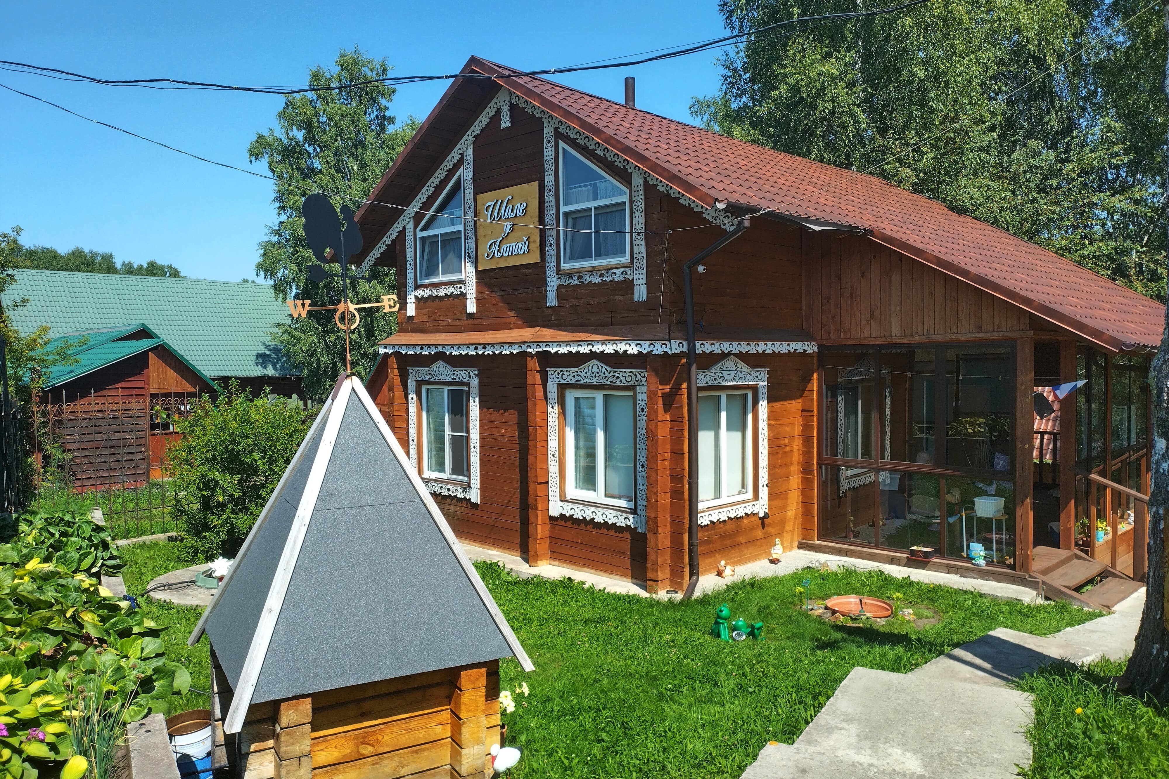 База отдыха «Шале Де Алтай»