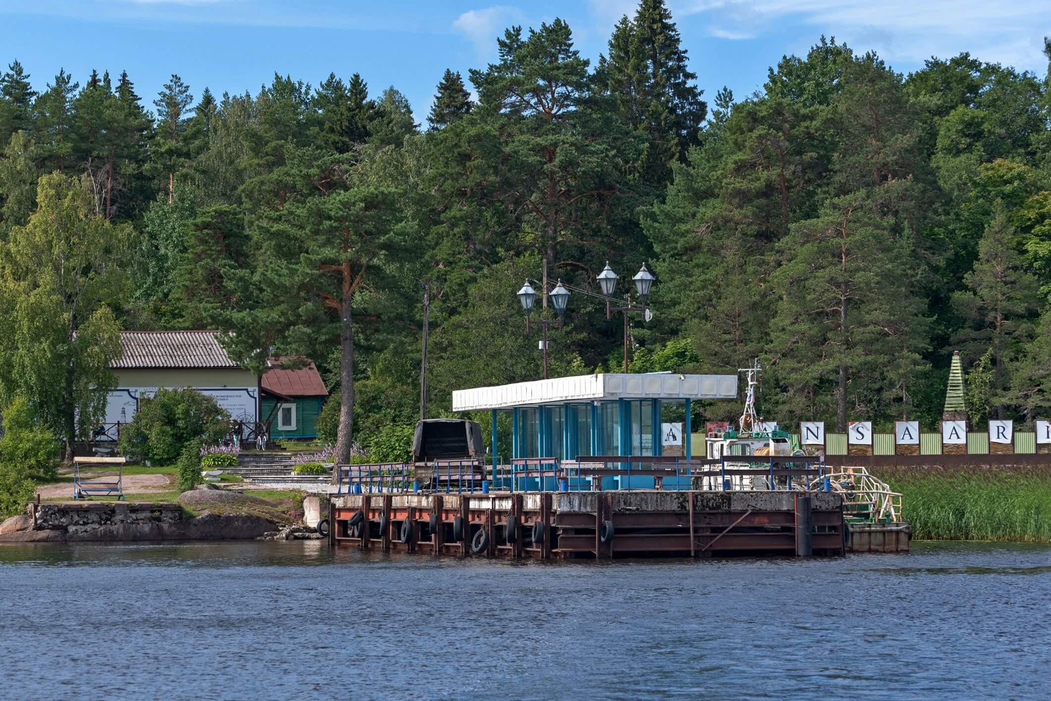 База отдыха Ravansaari (30 км)