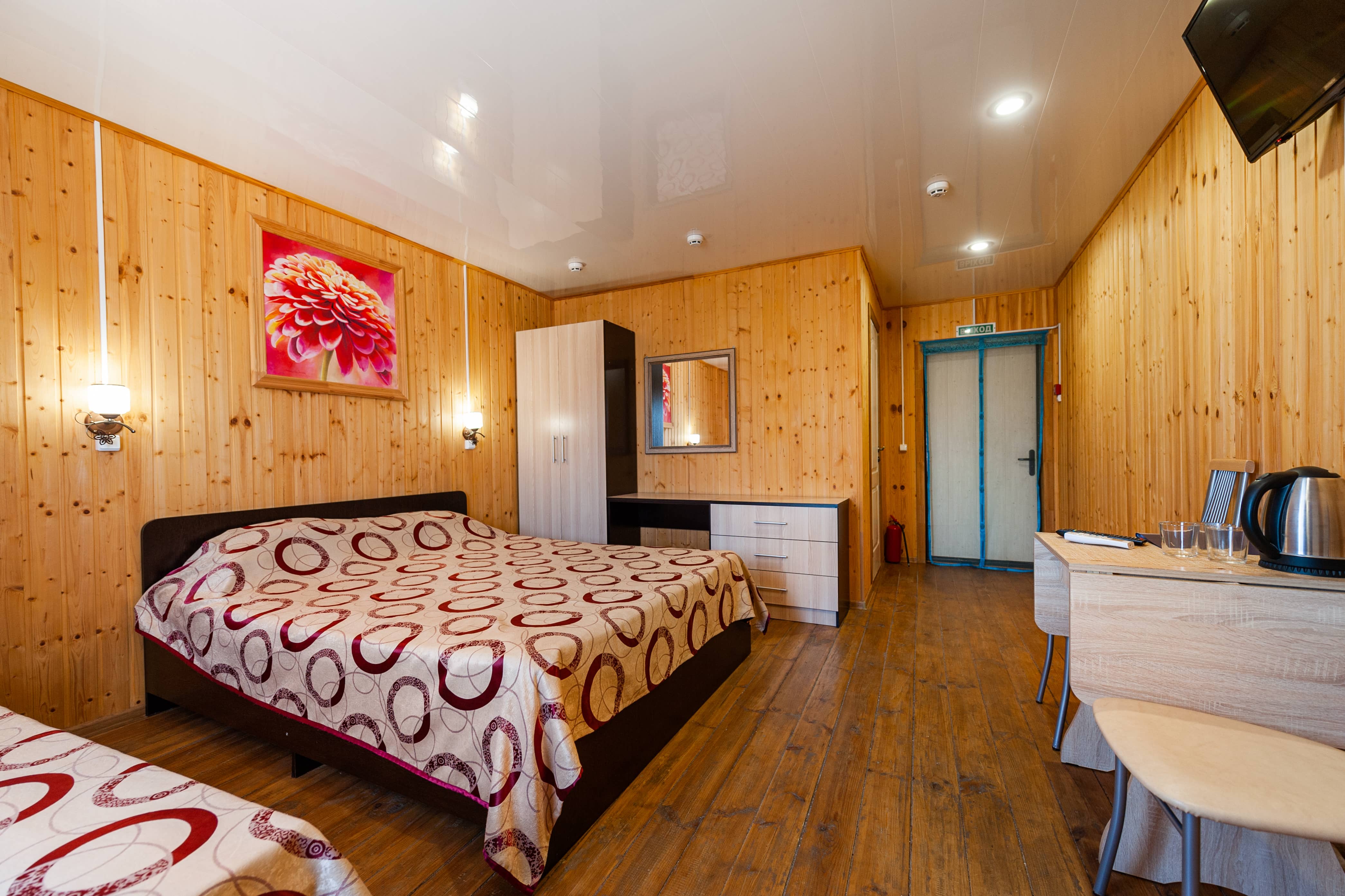 фото — База отдыха «Альбатрос»